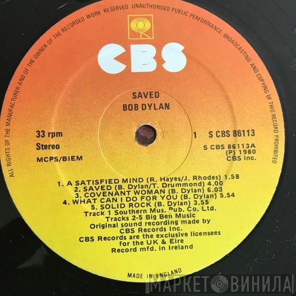 Bob Dylan  - Saved