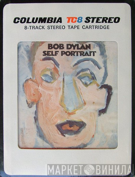 Bob Dylan  - Self Portrait