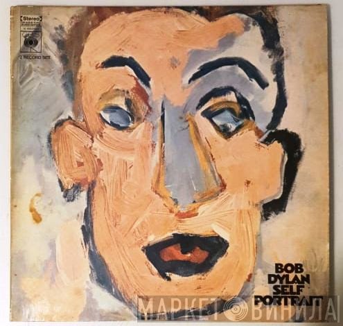 Bob Dylan  - Self Portrait