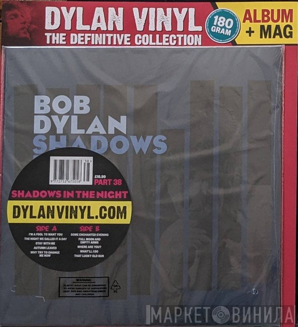 Bob Dylan  - Shadows In The Night