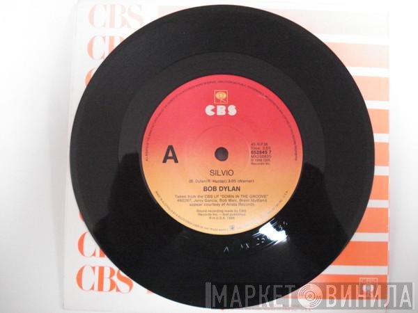 Bob Dylan  - Silvio