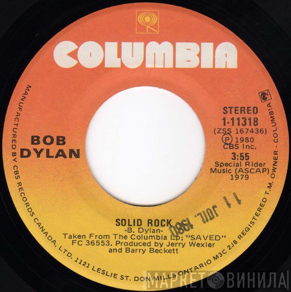 Bob Dylan  - Solid Rock