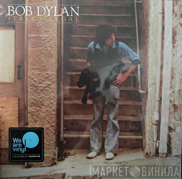 Bob Dylan - Street-Legal