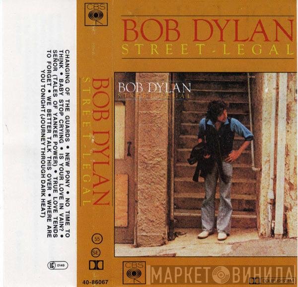 Bob Dylan  - Street-Legal
