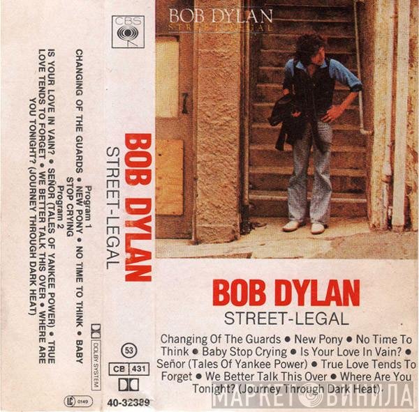 Bob Dylan  - Street-Legal