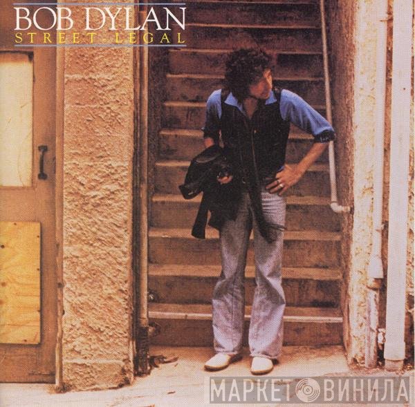Bob Dylan  - Street-Legal