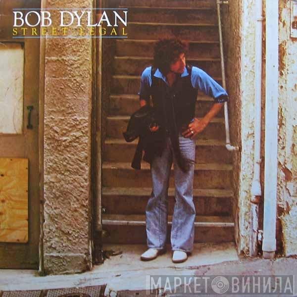 Bob Dylan  - Street-Legal