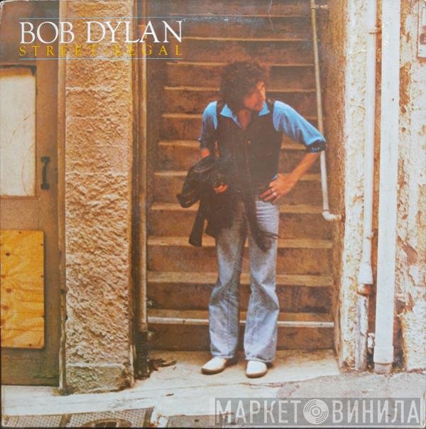 Bob Dylan  - Street-Legal