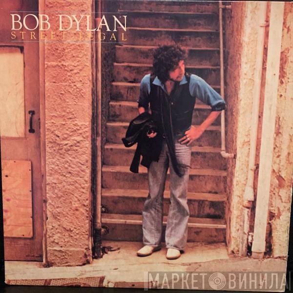 Bob Dylan  - Street-Legal