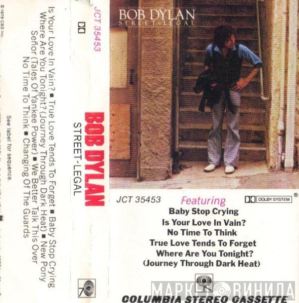 Bob Dylan  - Street-Legal