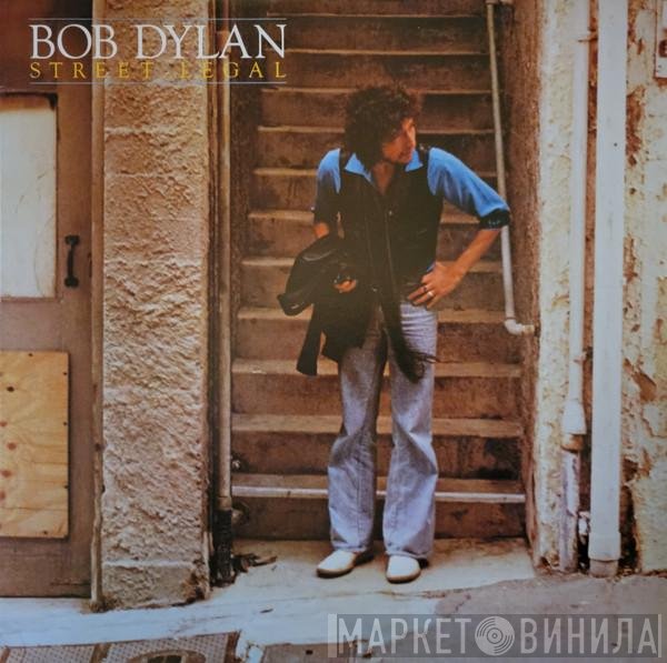 Bob Dylan  - Street-Legal