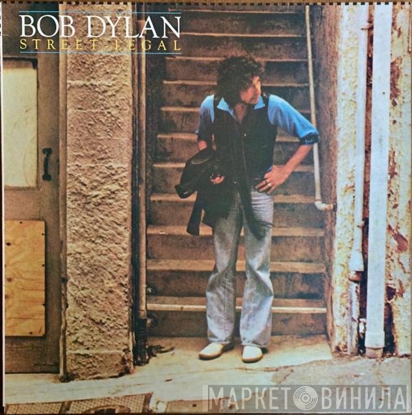 Bob Dylan  - Street-Legal