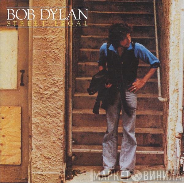 Bob Dylan  - Street-Legal