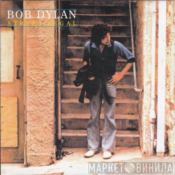 Bob Dylan  - Street-Legal