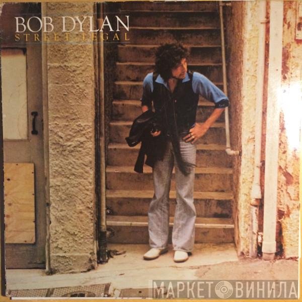Bob Dylan  - Street-Legal