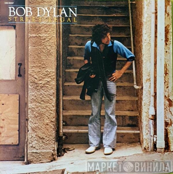 Bob Dylan  - Street-Legal