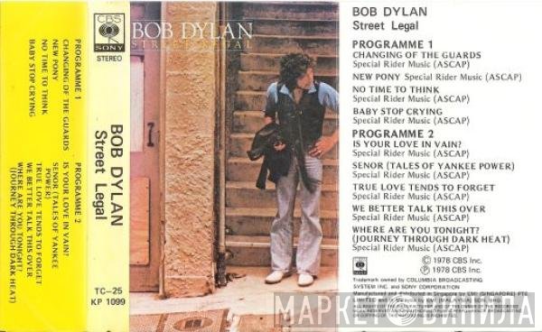Bob Dylan  - Street-Legal