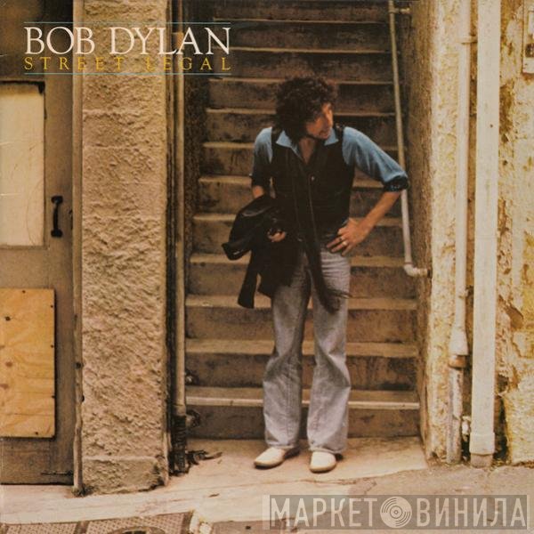 Bob Dylan - Street-Legal
