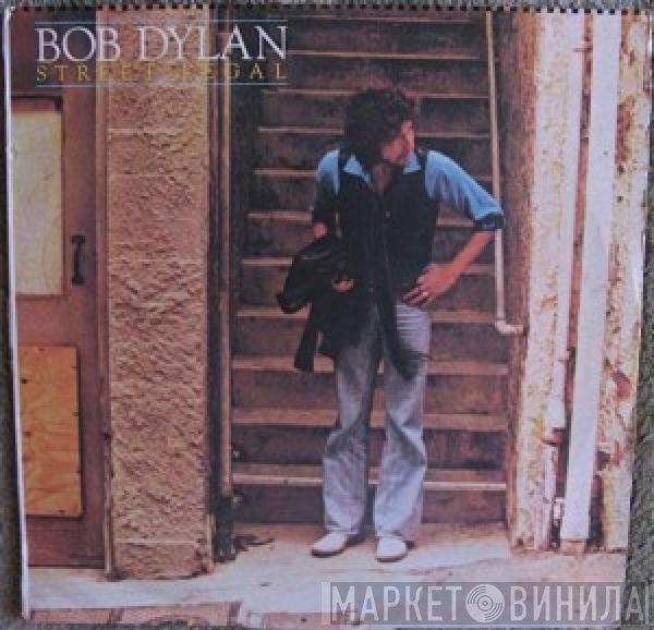 Bob Dylan  - Street-Legal