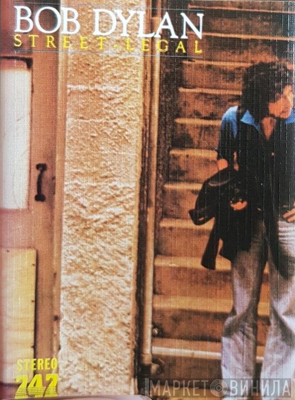 Bob Dylan  - Street-Legal