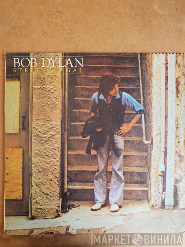 Bob Dylan - Street-Legal