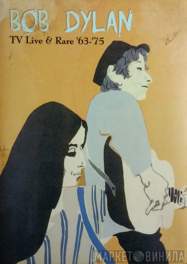 Bob Dylan  - TV Live & Rare '63-'75
