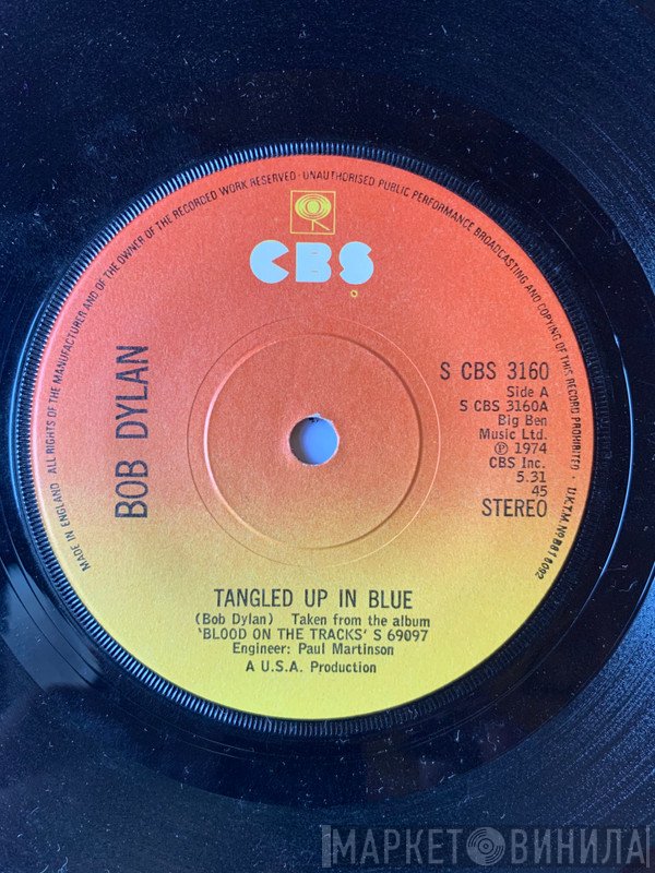 Bob Dylan  - Tangled Up In Blue