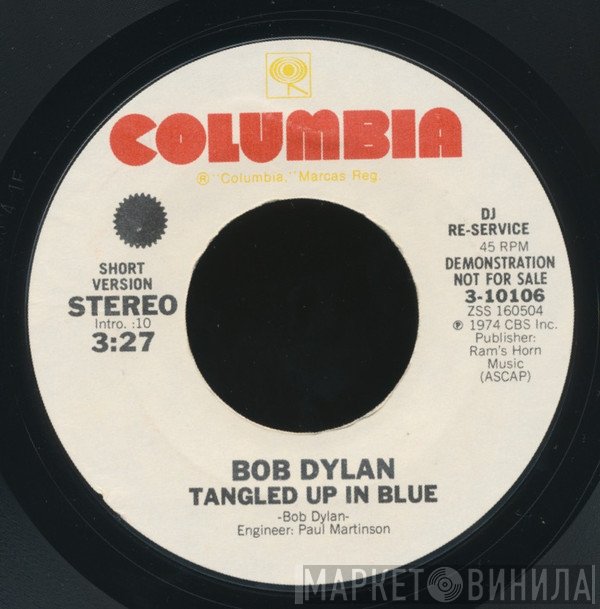Bob Dylan  - Tangled Up In Blue