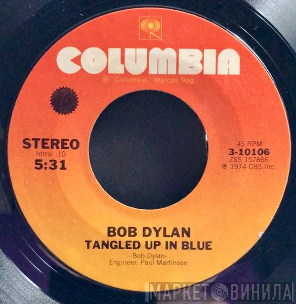 Bob Dylan  - Tangled Up In Blue