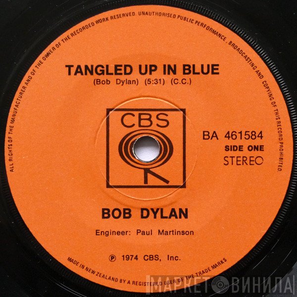 Bob Dylan  - Tangled Up In Blue
