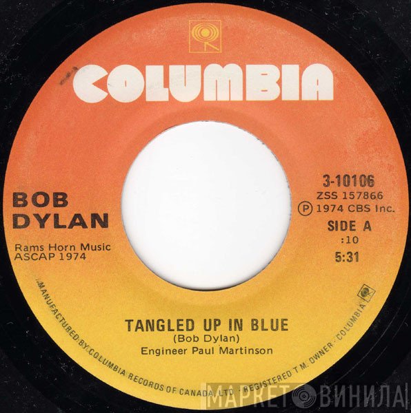 Bob Dylan  - Tangled Up In Blue