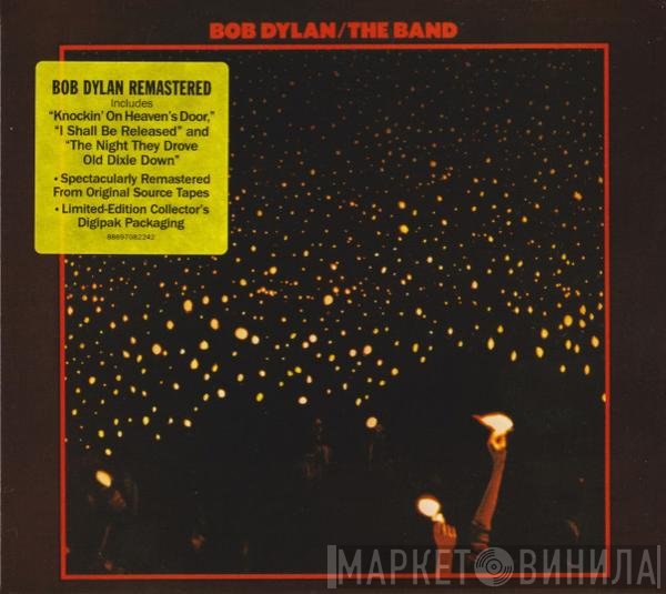 Bob Dylan, The Band - Before The Flood
