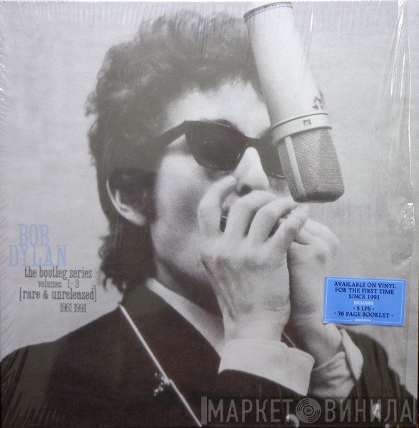 Bob Dylan - The Bootleg Series Volumes 1 - 3 [Rare & Unreleased] 1961-1991