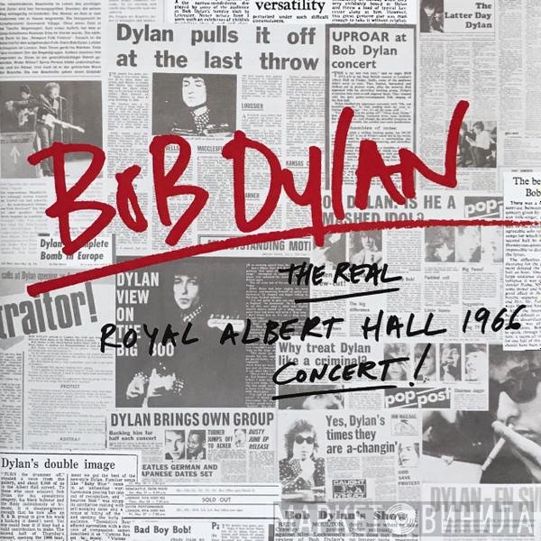 Bob Dylan  - The Real Royal Albert Hall 1966 Concert!