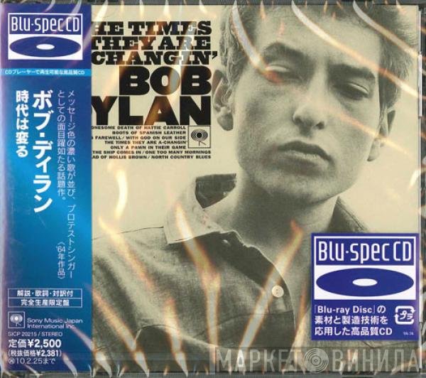 Bob Dylan - The Times They Are A-Changin'