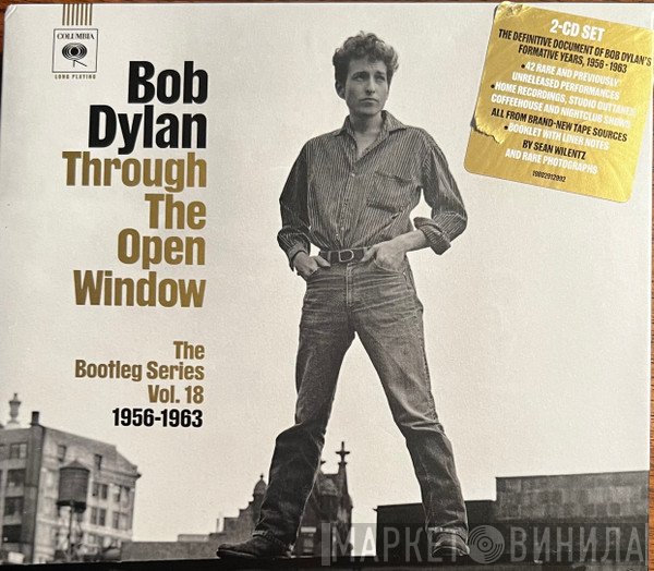 Bob Dylan - Through The Open Window (The Bootleg Series Vol. 18 1956-1963)