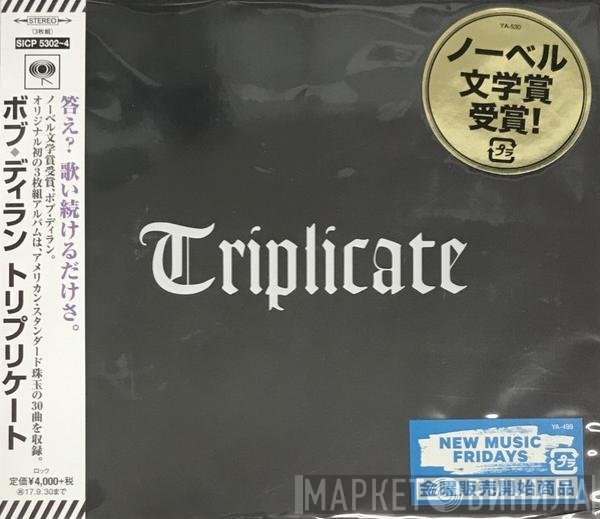 Bob Dylan  - Triplicate