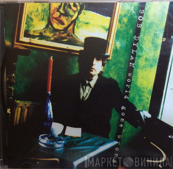 Bob Dylan - World Gone Wrong