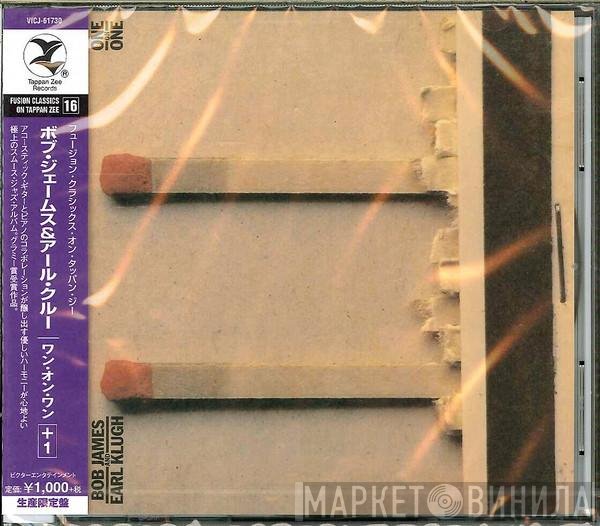 Bob James & Earl Klugh  - One On One