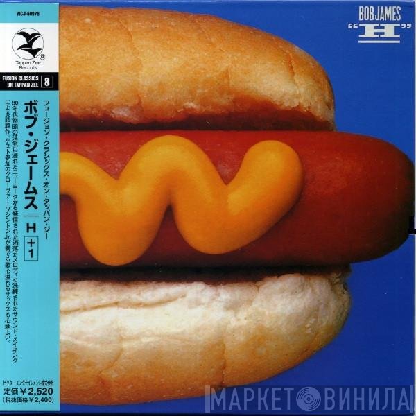 Bob James  - H