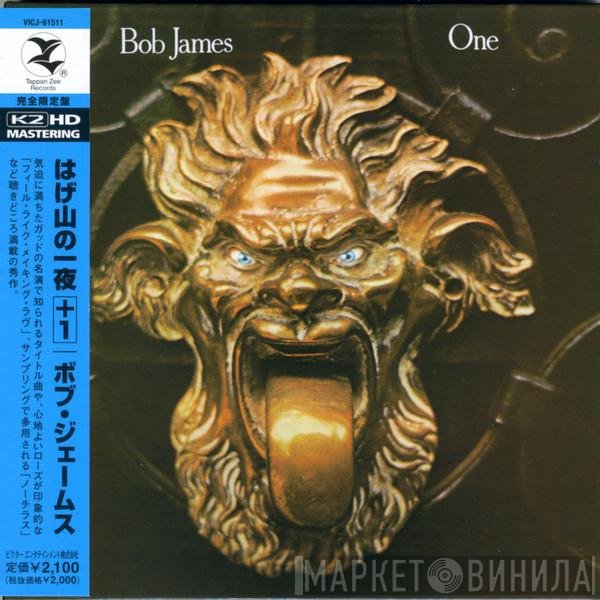 Bob James  - One