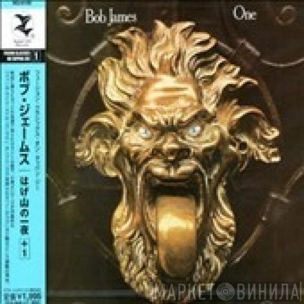 Bob James  - One
