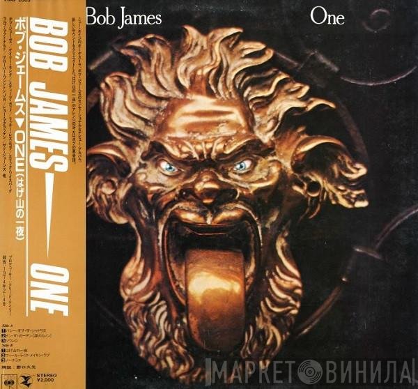 Bob James  - One