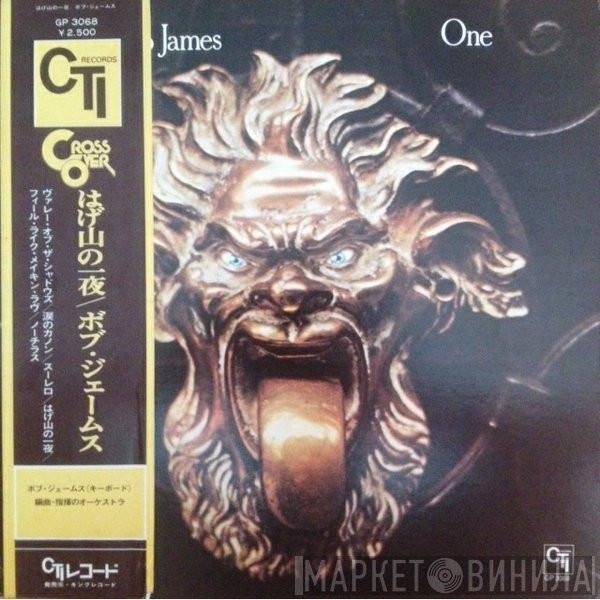Bob James  - One