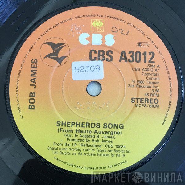Bob James  - Shepherds Song