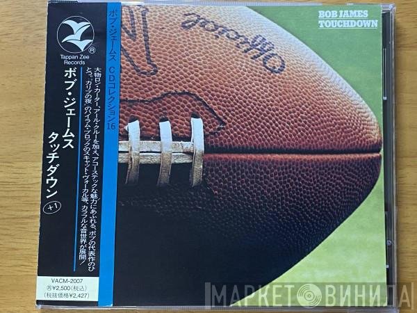 Bob James  - Touchdown +1
