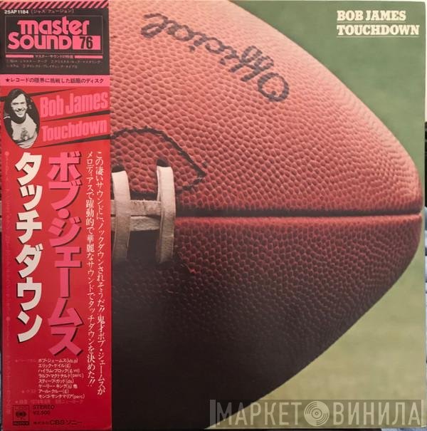 Bob James  - Touchdown