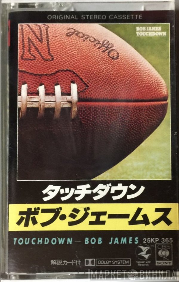 Bob James  - Touchdown