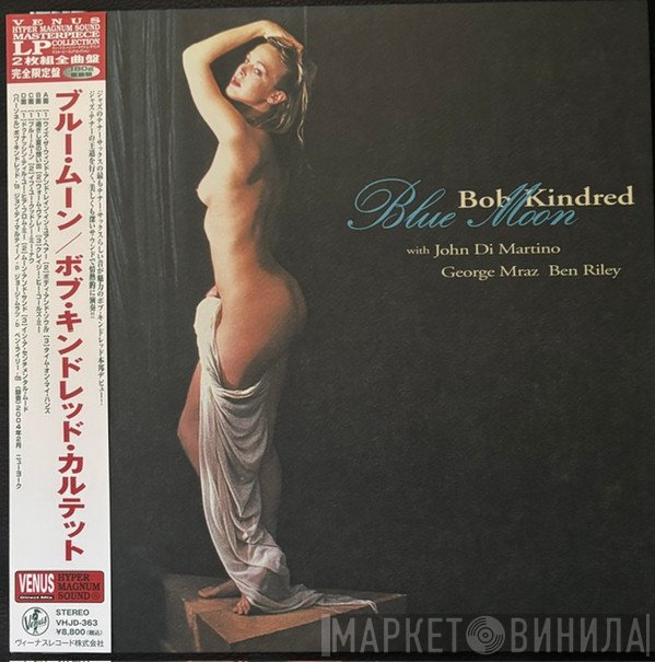 Bob Kindred - Blue Moon