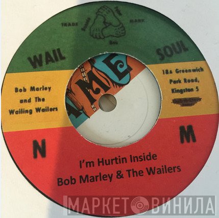Bob Marley & The Wailers / Peter Tosh  - Hurting Inside / Stepping Razor